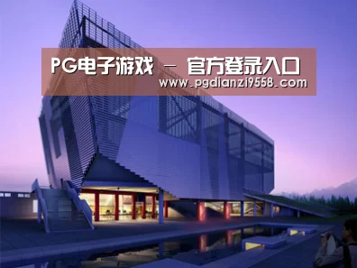 案例展示六(图1)