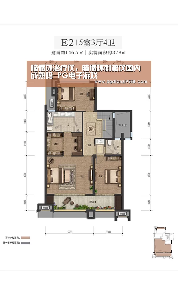 PG麻将官网